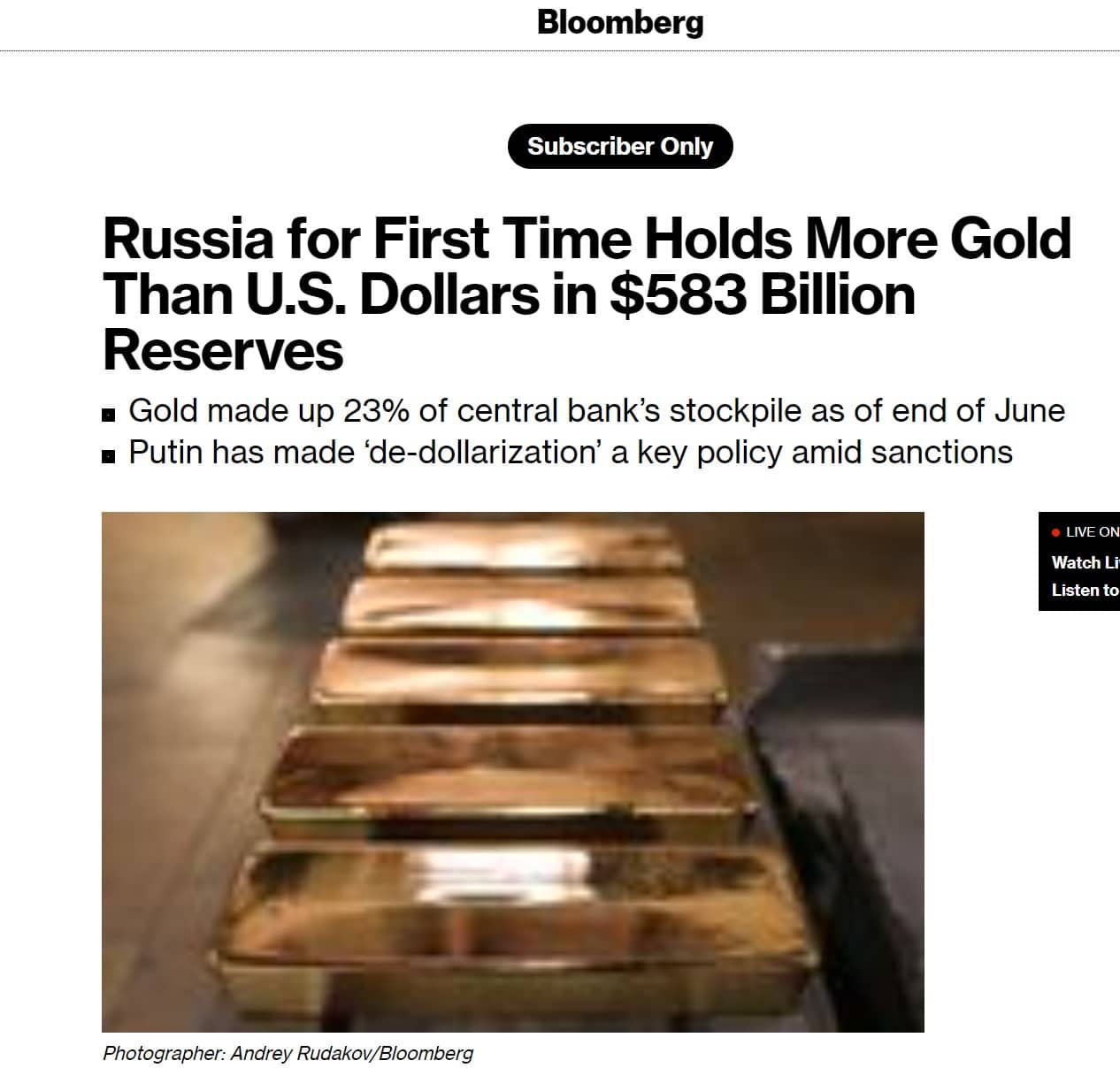 Русское золото