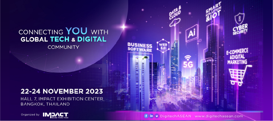 DigiTech ASEAN থাইল্যান্ড 2023