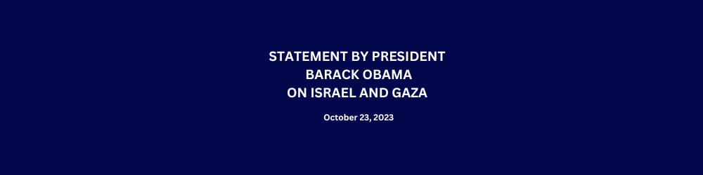 افکاری در مورد اسرائیل و غزه