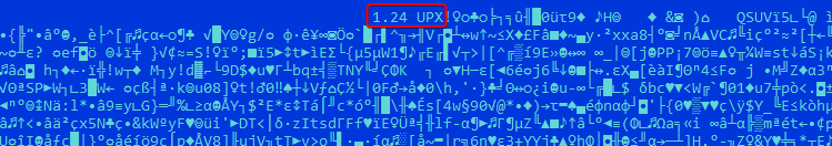 איור 4. מחרוזת UPX עם גרסת כלי בדגימת הטפטפת