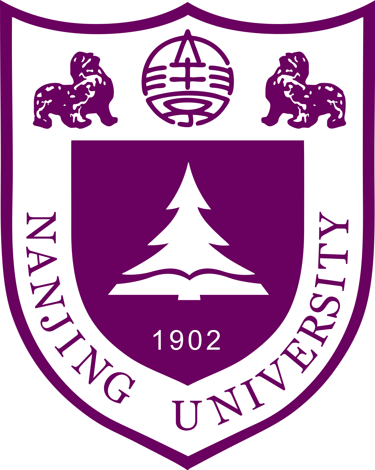 Nanjing_University_Logo.svg - International Institute for Environmental ...