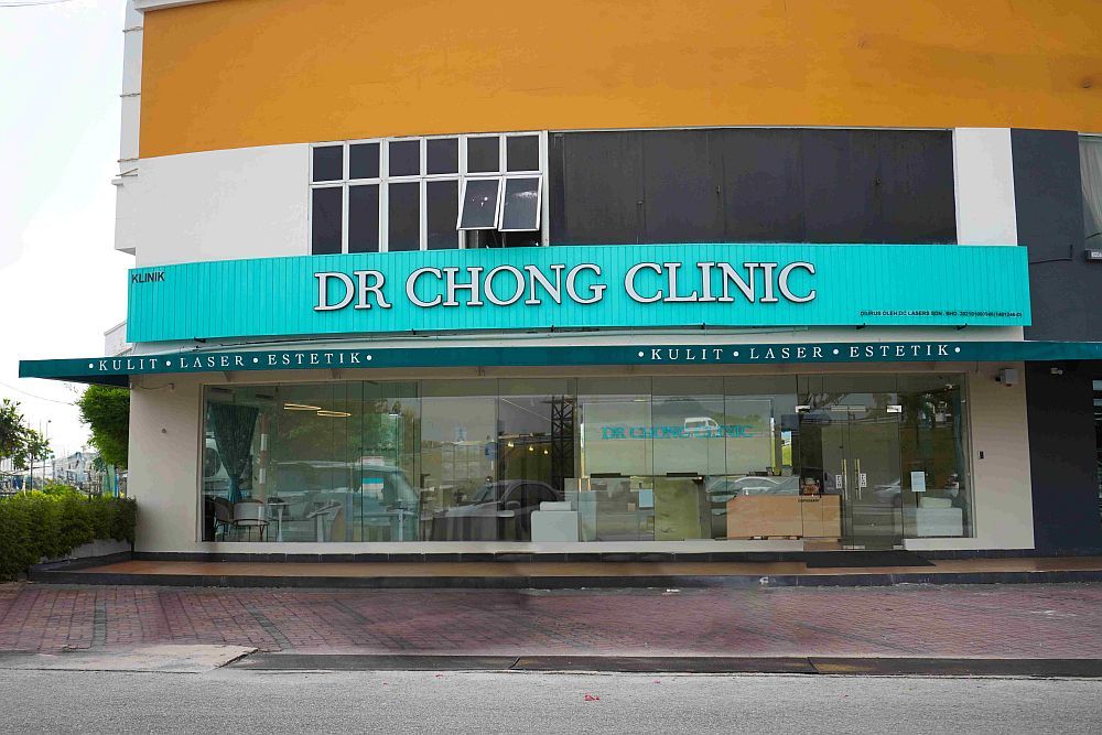 تقع عيادة الدكتور تشونغ في بيراي بولاو بينانج (مدينة السيارات)