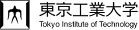Tokyo Institute of Technology Ranking, Address, & Facts