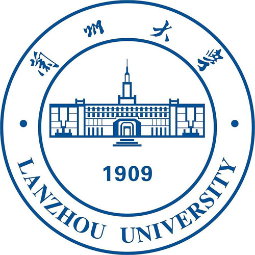 Universitas Lanzhou | Institusi | Situs Resmi Sylff ...