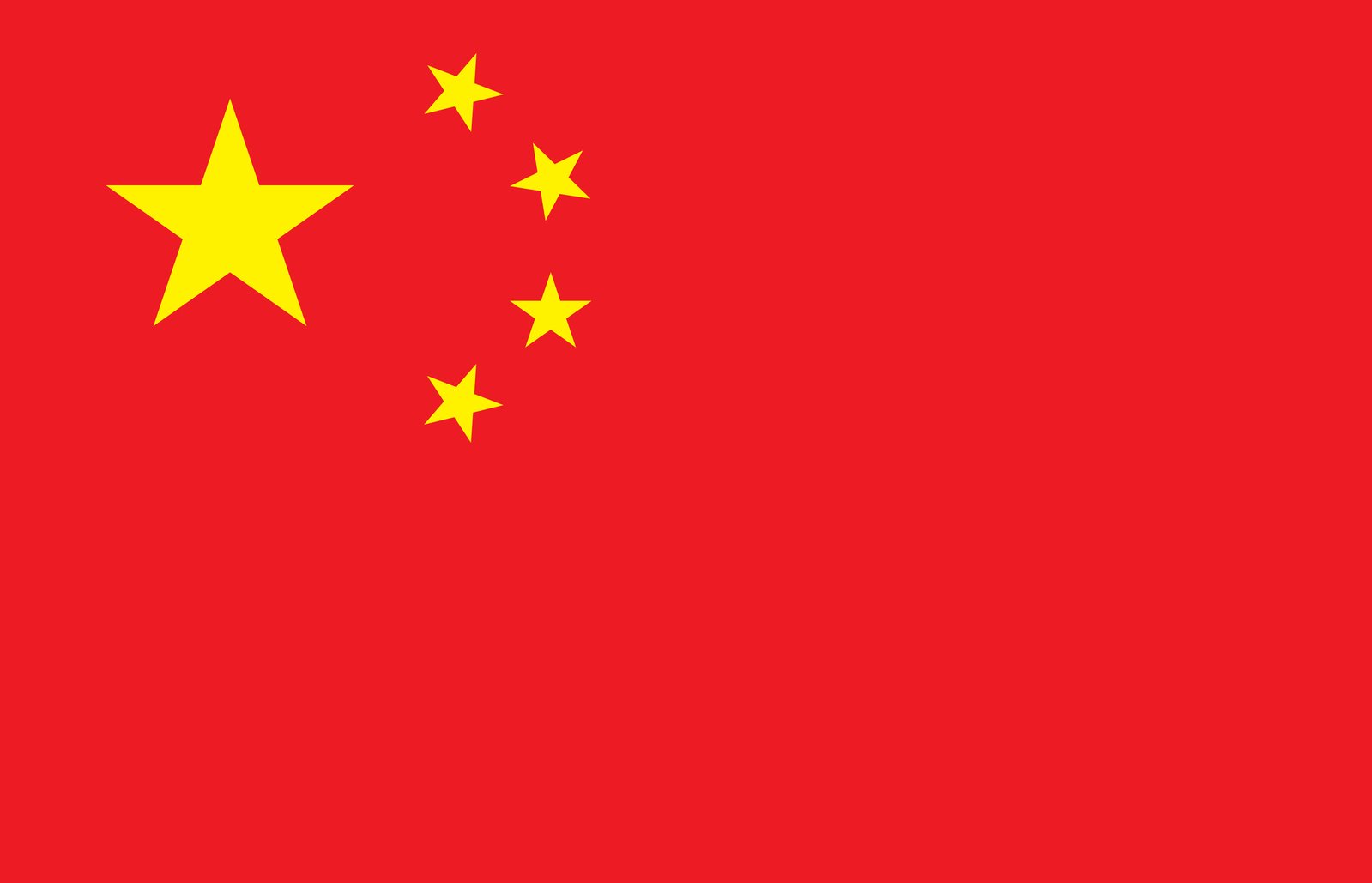 Kiinan lippu ilmainen valokuvalataus | Ilmaiset kuvat