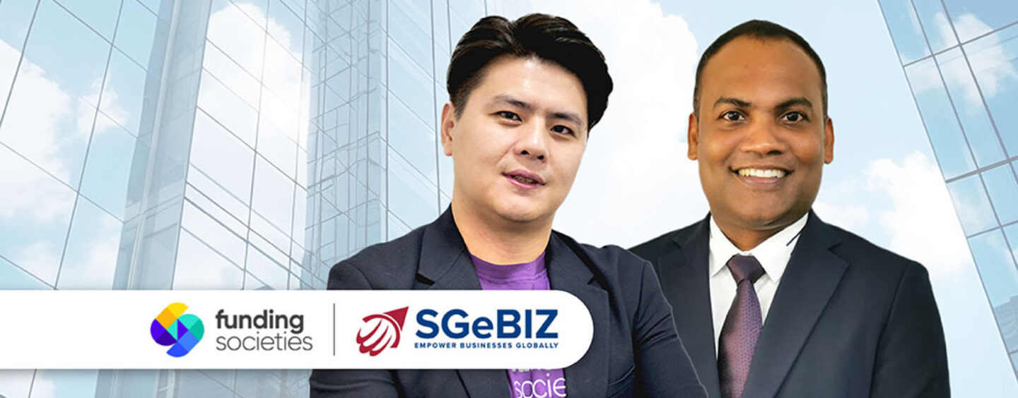 SGeBIZと資金提供団体が提携し、中小企業向けにBNPL支払いオプションを提供