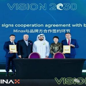 Aqua Fund and Hong Kong JunTong Treasures Forge Strategic Partnership to Advance Global Layout of Art RWA - Launch on Minax Platform for International Expansion