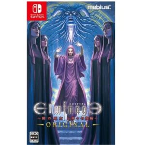 Elminage Original: Priestess of Darkness and The Ring of the Gods coming to Nintendo Switch