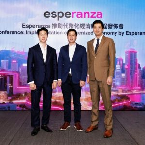 Esperanza Unveils New Milestone in Tokenized Economy