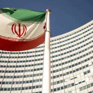 Iran Offers Cash Rewards to Report Bitcoin Miners