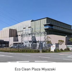 MHIEC Completes Refurbishment of Core Facilities of Waste-to-Energy Plant in Miyazaki City