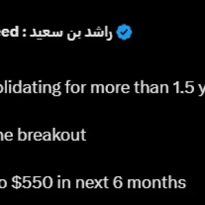 Solana ($SOL) Price Prediction Hits $500, But Buying Digitap ($TAP) Today is Like Buying $SOL at $3